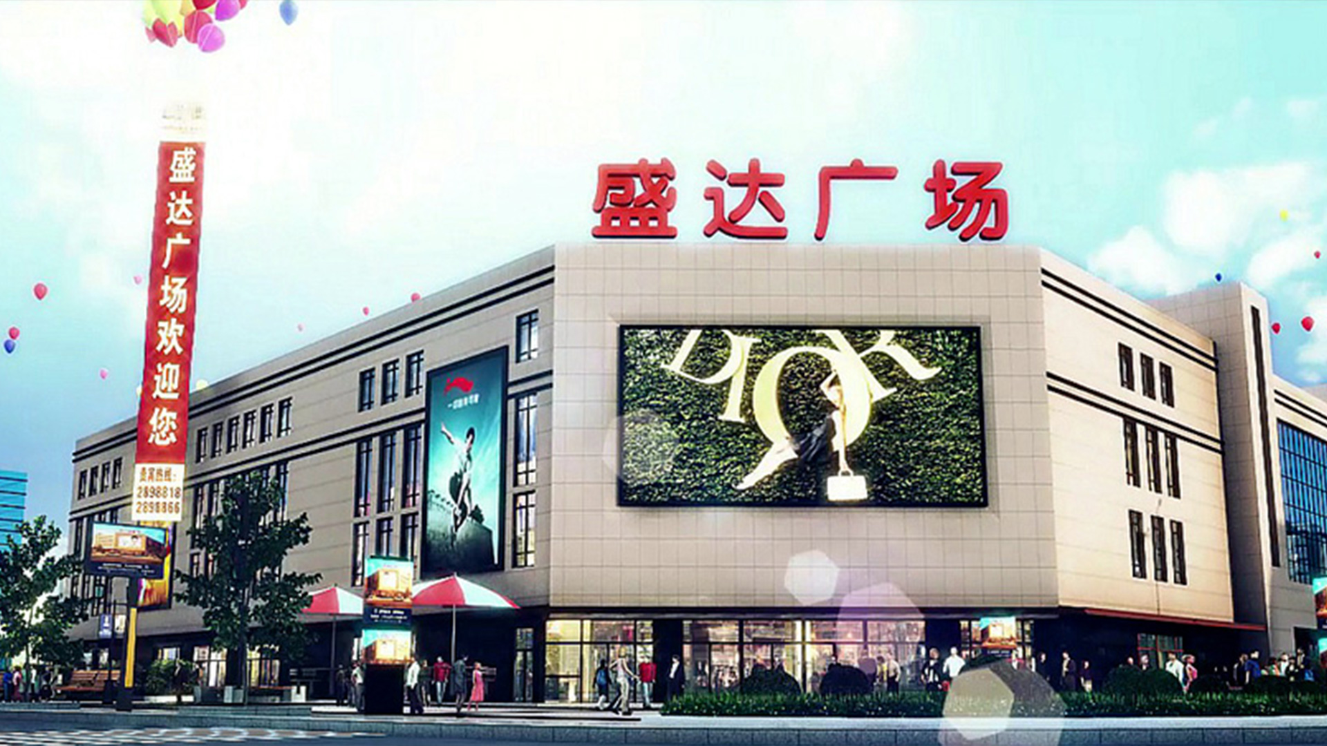 ������-רҵ������Ʒ�뽡������