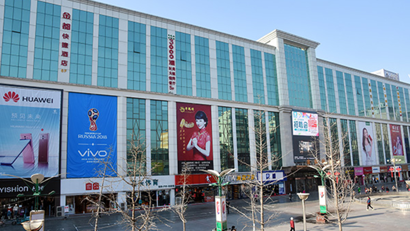 ������-רҵ������Ʒ�뽡������