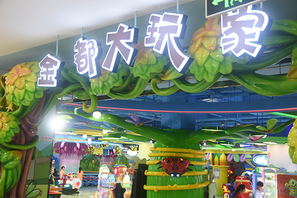 ������-רҵ������Ʒ�뽡������