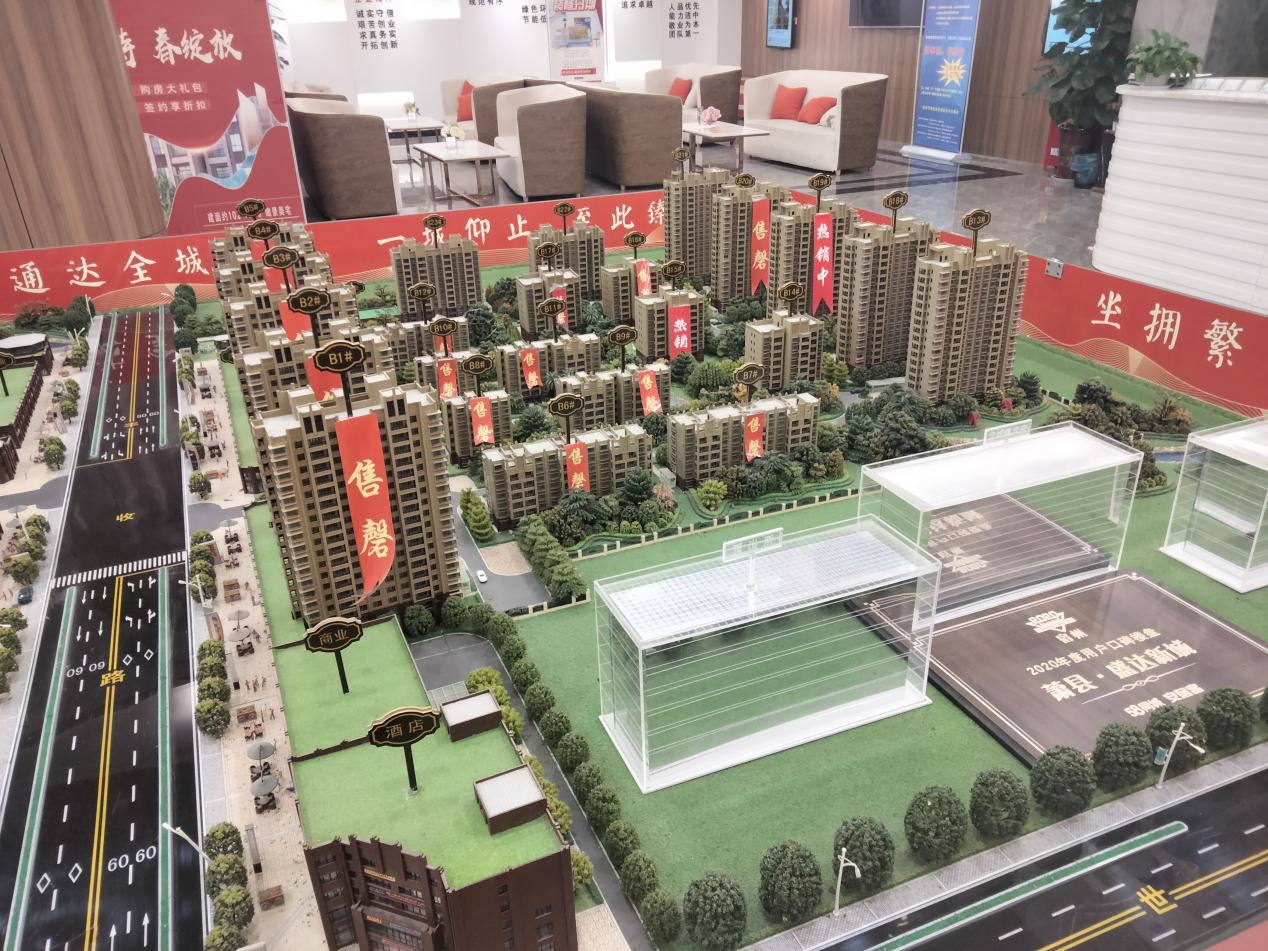 ������-רҵ������Ʒ�뽡������