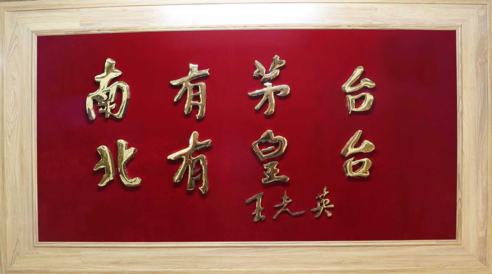 ������-רҵ������Ʒ�뽡������